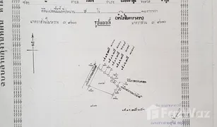 N/A Land for sale in Rim Ping, Lamphun 