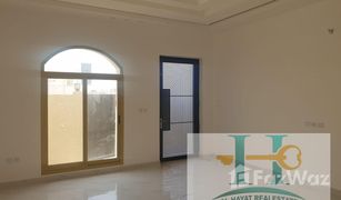 5 Schlafzimmern Villa zu verkaufen in , Ajman Ajman Global City