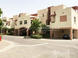 Al Khaleej Village で売却中 2 ベッドルーム アパート, エマール・サウス