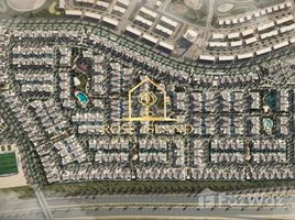 Terrain à vendre à Saadiyat Reserve., Saadiyat Island, Abu Dhabi