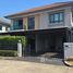 3 спален Дом на продажу в Life Bangkok Boulevard Ramintra, Khan Na Yao, Кхан На Яо