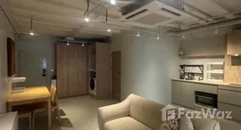 ยูนิตมือสองและให้เช่า