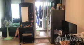 Unités disponibles à Regent Home Bangson 28