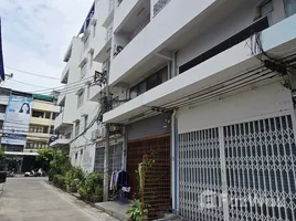 ร้านขายของ 3 ห้องนอน ให้เช่า ในทำเล ทุ่งวัดดอน, กรุงเทพมหานคร, ทุ่งวัดดอน, สาทร, กรุงเทพมหานคร, ไทย