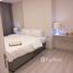 2 спален Кондо в аренду в Vtara Sukhumvit 36, Khlong Tan