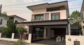 ยูนิตที่เหลืออยู่ในโครงการ หมู่นวรัตน์