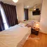 1 Bedroom Condo for rent at Natureza Art, Na Kluea