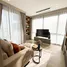 5 Bedroom Condo for sale at AERIE Srinakarin-Krungthepkreetha, Khlong Song Ton Nun, Lat Krabang, Bangkok, Thailand