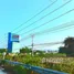  Land for sale in Makham Khu, Rayong, Makham Khu, Nikhom Phatthana