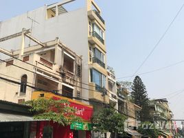 Estudio Casa en venta en Phu Nhuan, Ho Chi Minh City, Ward 9, Phu Nhuan