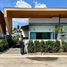 2 спален Дом в аренду в The 8 Pool Villa, Чалонг