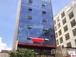 Studio Maison for sale in Ho Chi Minh City, Tan Dinh, District 1, Ho Chi Minh City