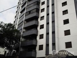 3 chambre Appartement à vendre à Nova Petrópolis., Pesquisar, Bertioga, São Paulo