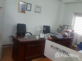 Estudio Departamento en alquiler en Khu đô thị Yên Hòa, Yen Hoa, Cau Giay