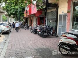 4 Habitación Casa en venta en Dong Da, Hanoi, O Cho Dua, Dong Da