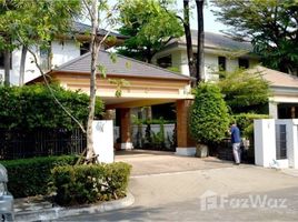 5 Schlafzimmer Haus zu vermieten im Narasiri Pattanakarn-Srinakarin, Suan Luang, Suan Luang, Bangkok, Thailand