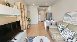 ยูนิตที่เหลืออยู่ในโครงการ โนเบิล รีไฟน์