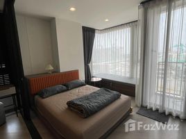 1 Bedroom Condo for rent at The Base Saphanmai, Anusawari