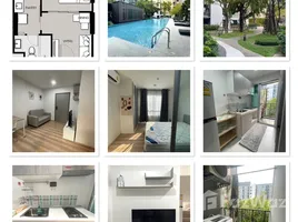 1 Bedroom Condo for sale at Present Condo, Bang Khun Thian, Chom Thong, Bangkok, Thailand