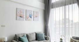 ยูนิตที่เหลืออยู่ในโครงการ ดาวทาวน์ โฟร์ตี้ไนน์