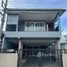 2 Bedroom House for rent in Sala Thammasop, Bangkok, Sala Thammasop, Thawi Watthana