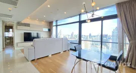 Verfügbare Objekte im Circle Living Prototype