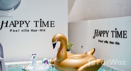 ยูนิตที่เหลืออยู่ในโครงการ คลับ 112