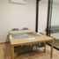 1 Bedroom Condo for sale at XT Phayathai, Thanon Phaya Thai