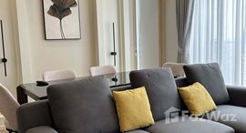 ยูนิตที่เหลืออยู่ในโครงการ โนเบิล สเตท 39