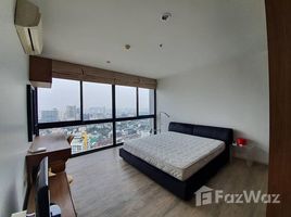 Studio Condo for sale at The Issara Ladprao, Chomphon