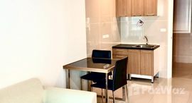 ยูนิตที่เหลืออยู่ในโครงการ แฮปปี้ คอนโด ลาดพร้าว 101