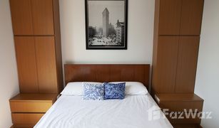Кондо, 2 спальни на продажу в Sam Sen Nai, Бангкок The Vertical Aree