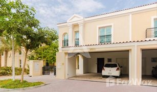 4 Bedrooms Townhouse for sale in Green Community West, Dubai West Phase III