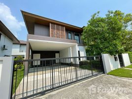 4 Bedroom Villa for sale at Burasiri Pattanakarn, Prawet, Prawet, Bangkok