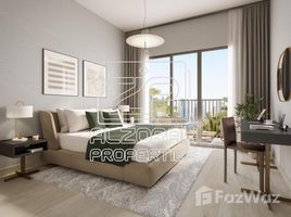 1 спален Квартира на продажу в Maryam Beach Residence, Palm Towers, Al Majaz