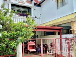 2 Bedroom House for sale at Phuket Country Home Village , Chalong, Phuket Town