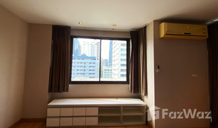 1 Bedroom Condo for sale in Khlong Toei, Bangkok Nantiruj Tower