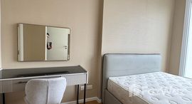 ยูนิตที่เหลืออยู่ในโครงการ เดอะ เซนต์ เรสิเดนเซส