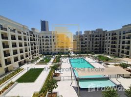 在Maryam Beach Residences租赁的1 卧室 住宅, Palm Towers, Al Majaz, 沙迦