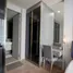 1 Bedroom Apartment for rent at Noble Recole, Khlong Toei Nuea