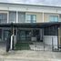 3 спален Дом на продажу в Pruksa Ville Ramintra-Prayasuran 2, Bang Chan, Кхлонг Сам Ща