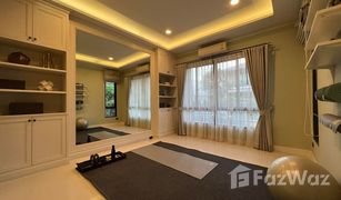 5 Bedrooms House for sale in Sala Thammasop, Bangkok Setthasiri Pinklao – Kanchana