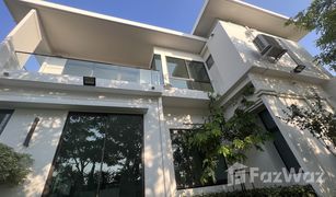 4 Bedrooms House for sale in Bang Chalong, Samut Prakan MANTANA Bangna km 15