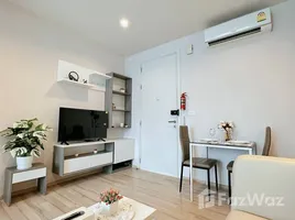 Studio Condo for sale at The Base Downtown, Wichit