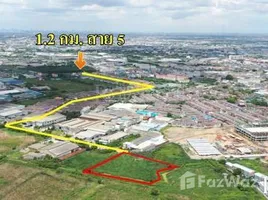 ขายที่ดิน ใน สามพราน, นครปฐม, สามพราน, สามพราน
