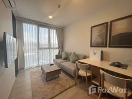 1 Bedroom Apartment for sale at Skypark Aurora Laguna Phuket , Choeng Thale, Thalang