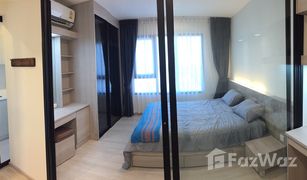 1 Schlafzimmer Wohnung zu verkaufen in Bang Kapi, Bangkok Life Asoke