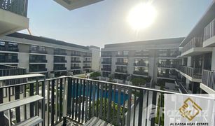 1 chambre Appartement a vendre à Belgravia, Dubai Belgravia 2