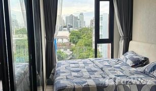 Кондо, 1 спальня на продажу в Bang Chak, Бангкок Quintara Arte Sukhumvit 52 