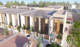 2 Bedrooms Townhouse for sale in , Dubai Rukan